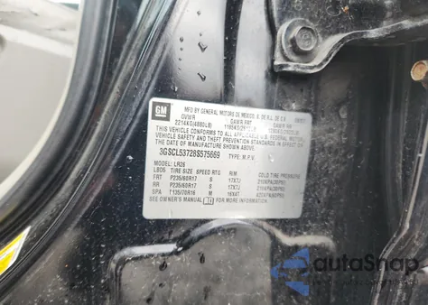 2008 Saturn Vue Xr из США, поврежденный, VIN 3GSCL53728S575669